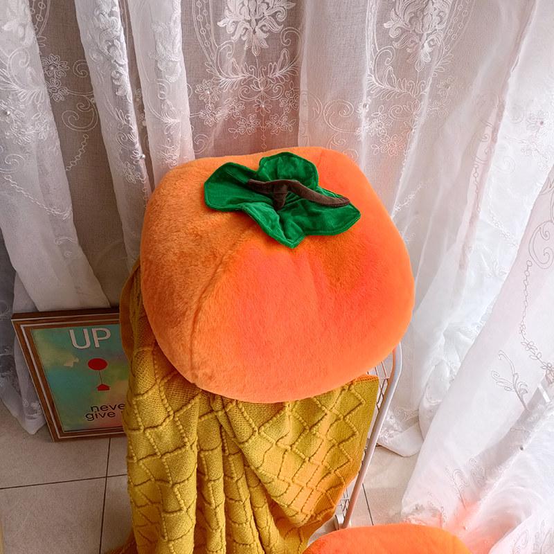 Wan Shi Da Ji Persimmon Plush Doll Cushion Ornament Photo Prop Gift
