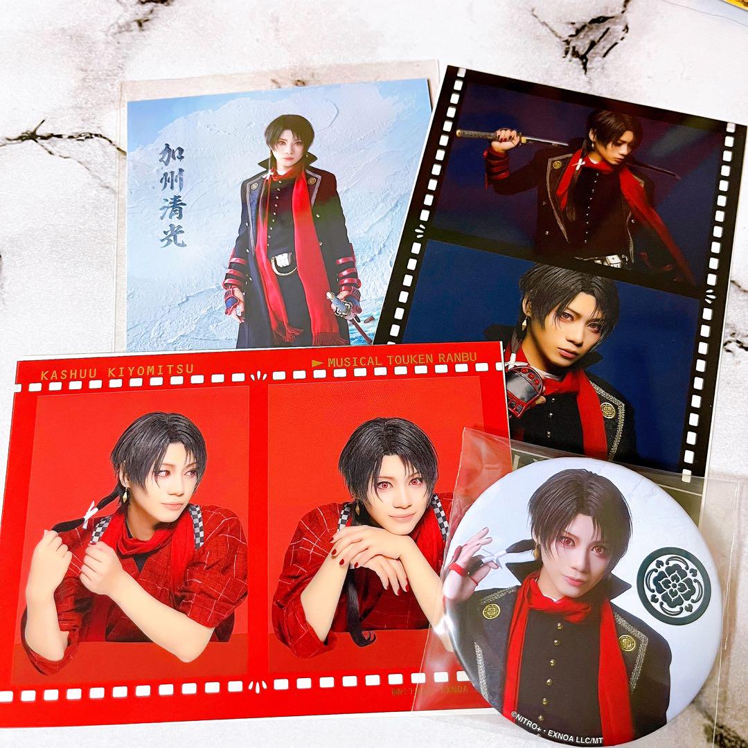 

[USED] Musical Touken Ranbu Ichiren Mutsu Kiyomitsu Kashu Set Touken Ranbu Ryuji Sato