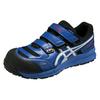 Asics Winjob Fabric Synthetic Leather Slip Resistant Durable Breathable Low Top Cycling Shoes Men Shoes FCP102-4201