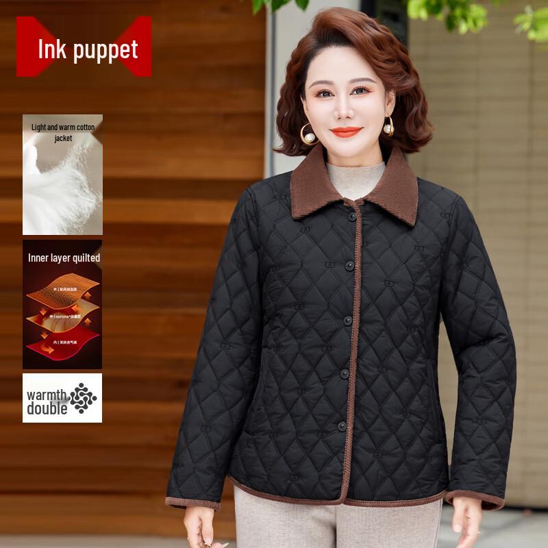 

Женское зимнее хлопковое пальто средней длины с утолщением 4XL