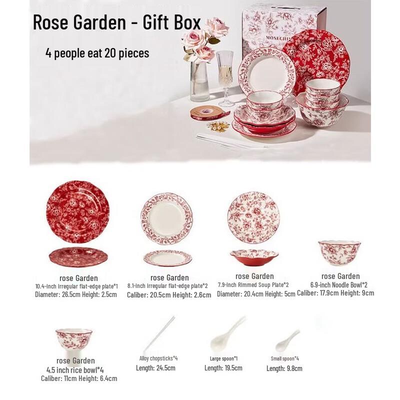 Youxia Rose Garden Ceramic Dinnerware Set
