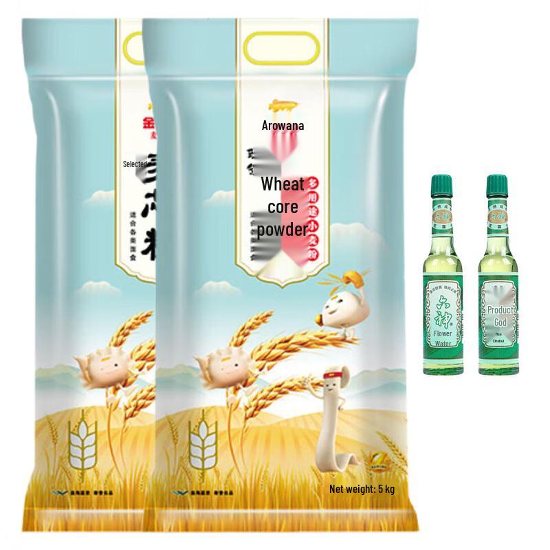 Liùshén Refreshing Dew & Wheat Flour Combo Pack