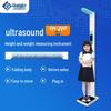 SHANGHE Smart Foldable Ultrasonic Height and Weight Scale (CN Version)