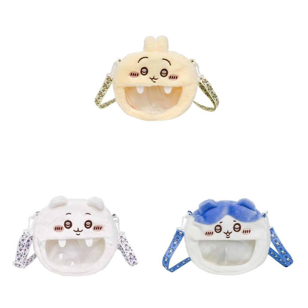 Shoulder Chiikawa Single Crossbody Bag Transparent Round Bags Coin Gift Purse