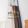 Apron Waterproof Oilproof Can Wipe Hands Kitchen Work Clothes Home Cooking Cleaning Men and Women Universal Sleeveless Apron