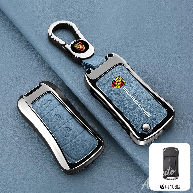 2/3 Button Alloy Leather Car Key Case Cover Key Fob Protector Shell For Porsche Cayenne 955 957 911 997 Boxster 987 Accessories