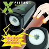 JAPANTOYZ NOL PISTRO X Electric masturbator with glans vibrator function added to electric piston