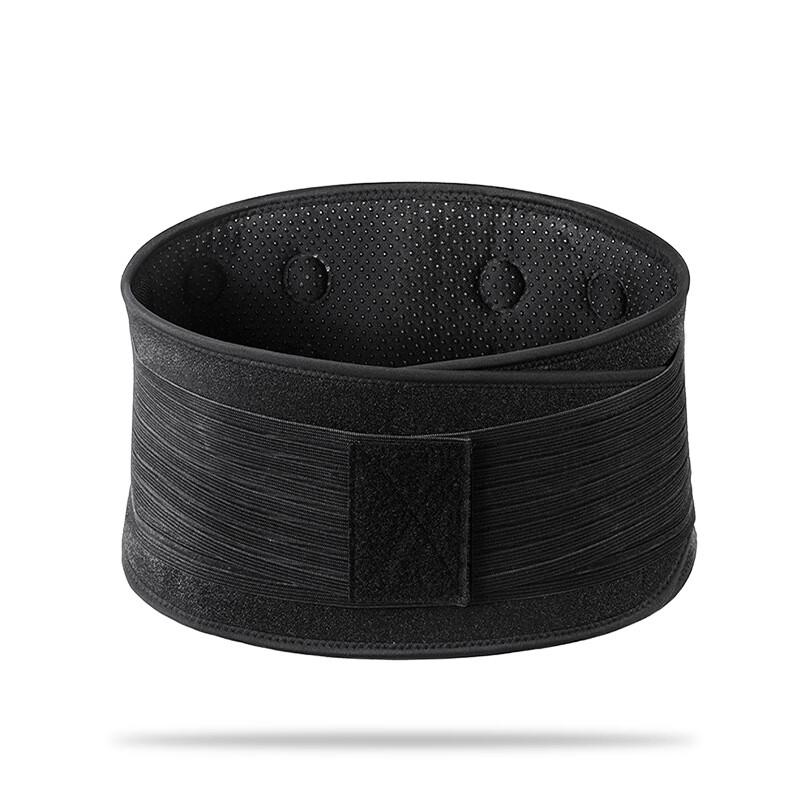 CHIWANG Self-Heating Magnetic Tourmaline Waist Support Belt