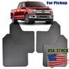 XUKEY 4Pcs Wide Rally Mud Flaps Splash Guards Mudguards For Ford F150 F-150 F250