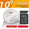 Jindian Professional Aluminum Alloy Saw Blade - 7, 10, 12 inch, 120 Teeth for Cutting Aluminum Profiles