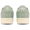 adidas Clot X Adidas Superstar Breathe 'Wonder White' Sneakers IH3643