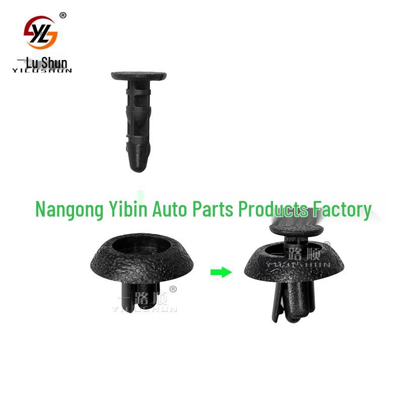 

Universal Car Radiator Upper Cover Clip B22