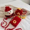 Diy Parent-child Children's Bag Knitted Blessing Red Envelope Mobile Phone Handmade Crochet Single Shoulder Cross-slung Finished Material