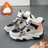 Women's 2025 Autumn White High-Top Dad Sneakers: Plus Velvet, Thick Sole, Versatile Casual Sports Shoes.
