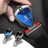 Accessori per abitacolo auto – Accessori per cinture di sicurezza