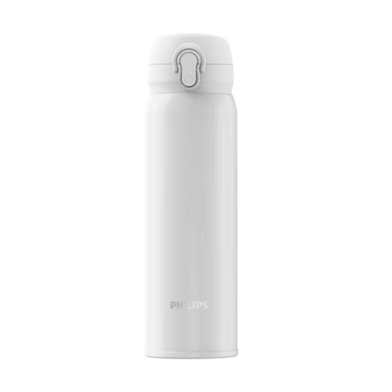 Philips AWP2660 Portable Insulated Thermos Bottle