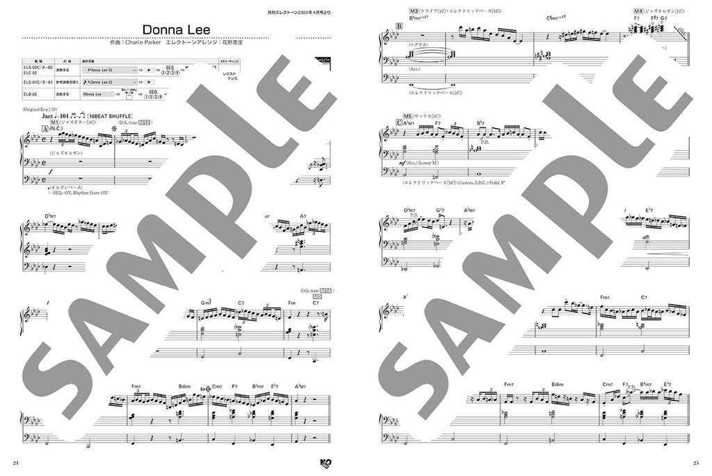 STAGEA Playing with the Electone Levels Monthly Electone Presents I Want To I Want To Let You Hear Original Arrangement Selection of Standard Songs