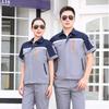 Customized Reflective Short Sleeve Workwear Set for Summer - Auto Repair, Welding, and Workshop with Print and Embroidery