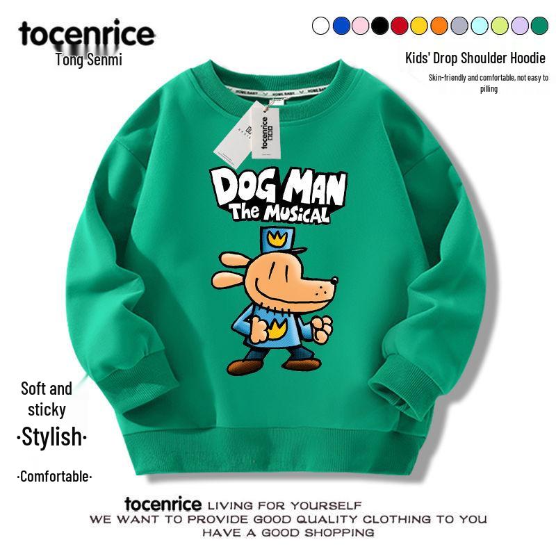 Dogman Unisex Kids Detective Hoodie - Plus Velvet Autumn/Winter Layer