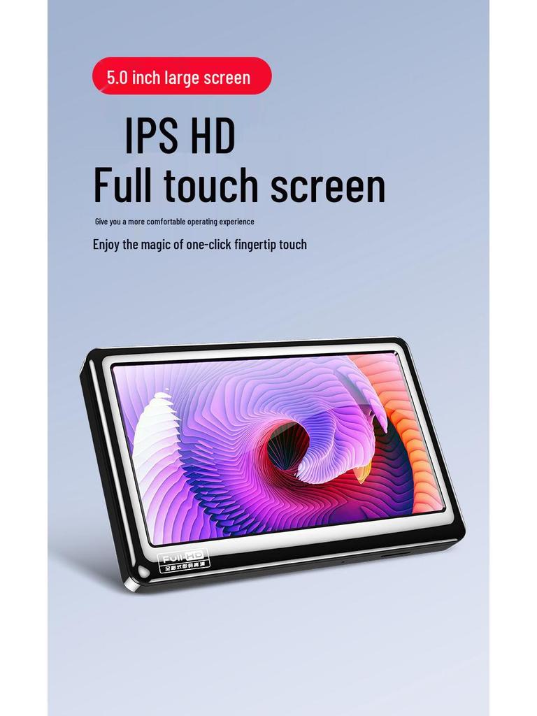 V5 5-inch HD Touchscreen MP5/MP4 Player with MP3 and E-book Functionality