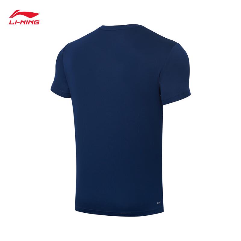 Li-Ning Unisex Quick-Dry Badminton Competition Set