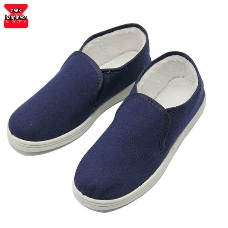 Mouf Anti-static Winter Warm Canvas Work Shoes 38