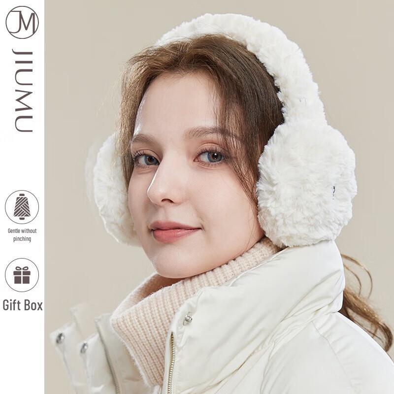 

JIUMU Women s Winter Foldable Panda Earmuffs One Size