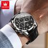 OLEVS 2888 Men's Watches Fashion Style Original Quartz Watch for Man Comfortable Leather Strap Waterproof Luminous Moon Phase