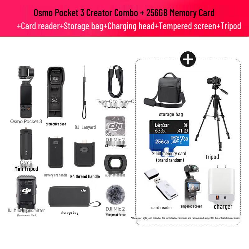 DJI Osmo Pocket 3 Creator Combo with 256GB Card (CN version)