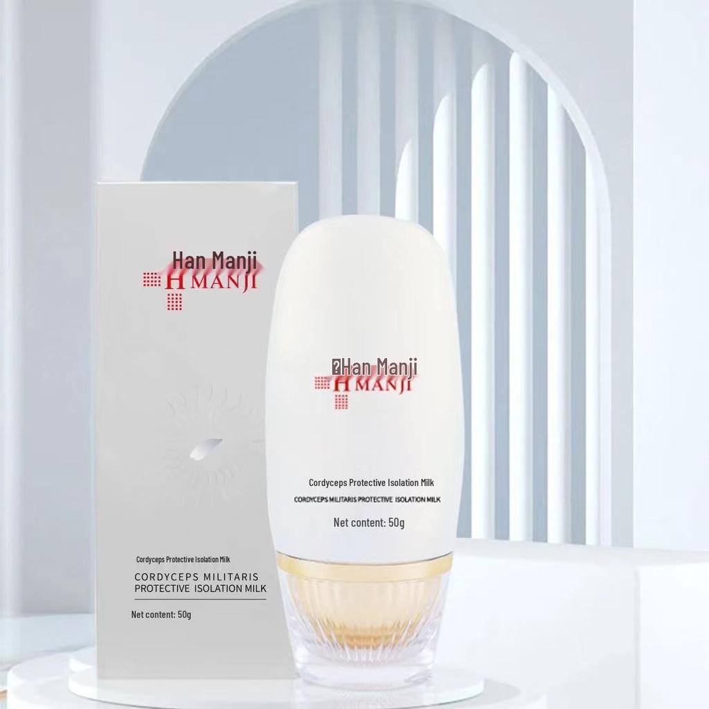 Pro-Xylane Anti-Wrinkle Eye Patches: Firming, Moisturizing, Reduces Dark Circles