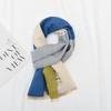 Children's Scarf Winter Scarf Children's Neck Scarf Printed Girl Baby Warm Baby Neck Sleeve