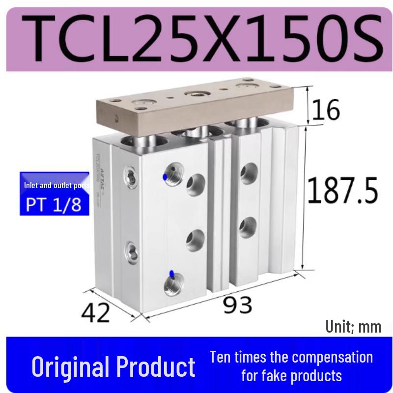

SANBILE Three-Rod Three-Axis Pneumatic Cylinder