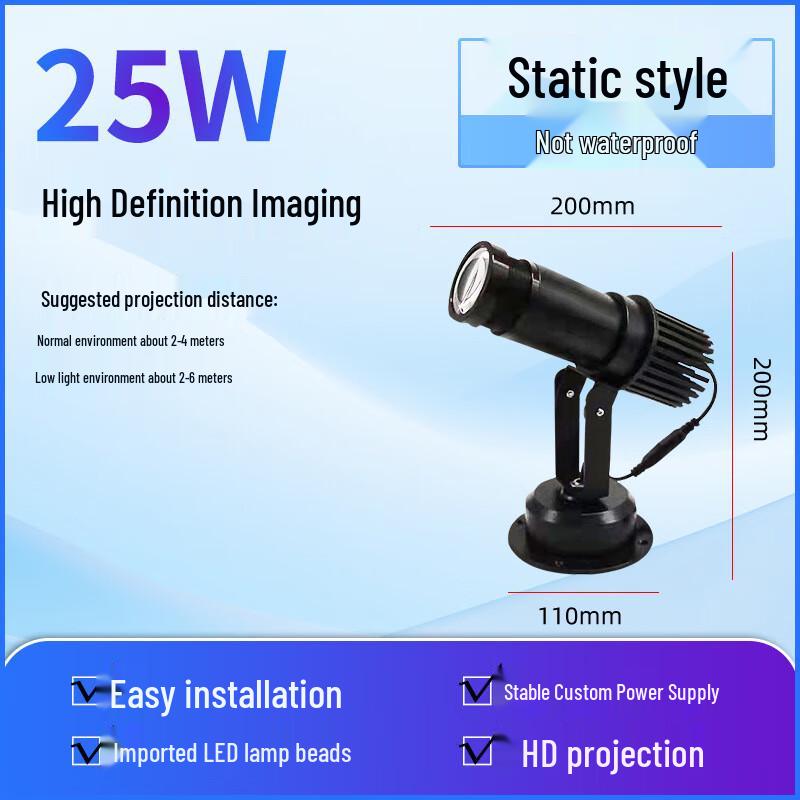 

AoXing Outdoor Logo Projector