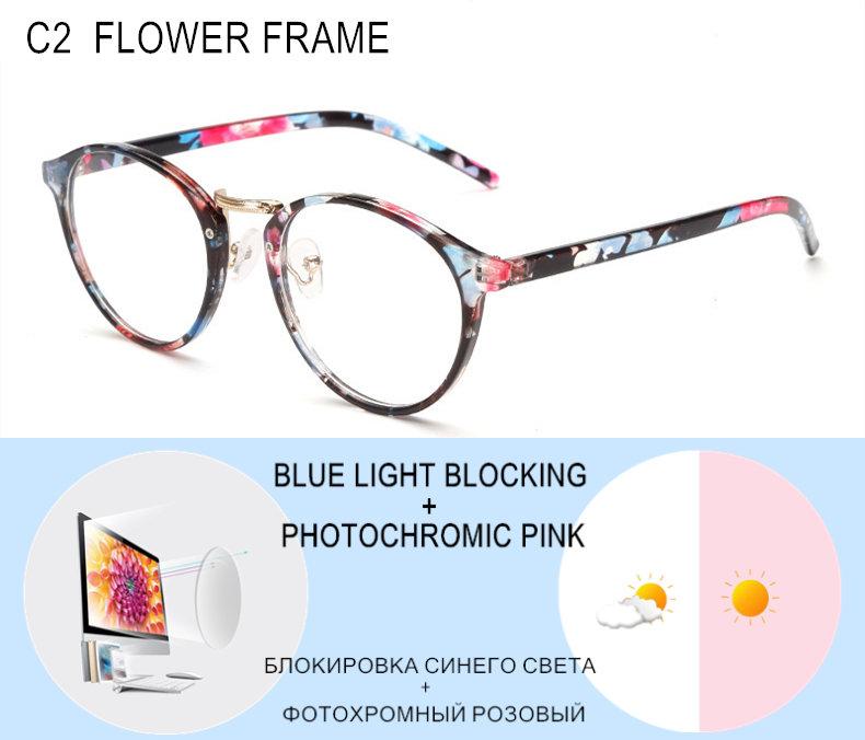 Myopia Glasses Prescription Custom Men Women Round Frame Photochromic Or Blue Light Blocking Lenses Correction Eyeglasses F632
