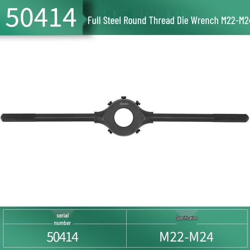 SATA All-Steel Round Die Wrench