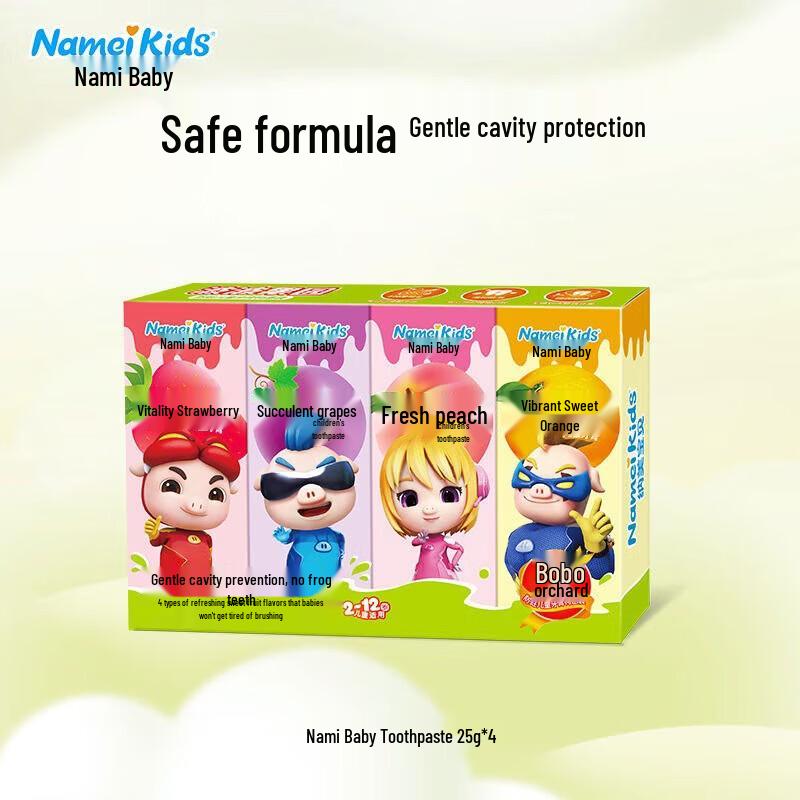 

Namei Kids Anti-Cavity Toothpaste