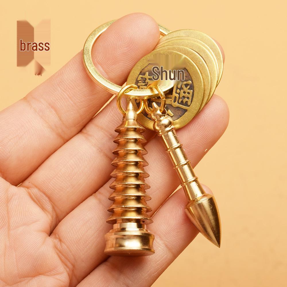 Brass Wenchang Pagoda Keychain with Five Emperor Coins and Gourd Car Pendant