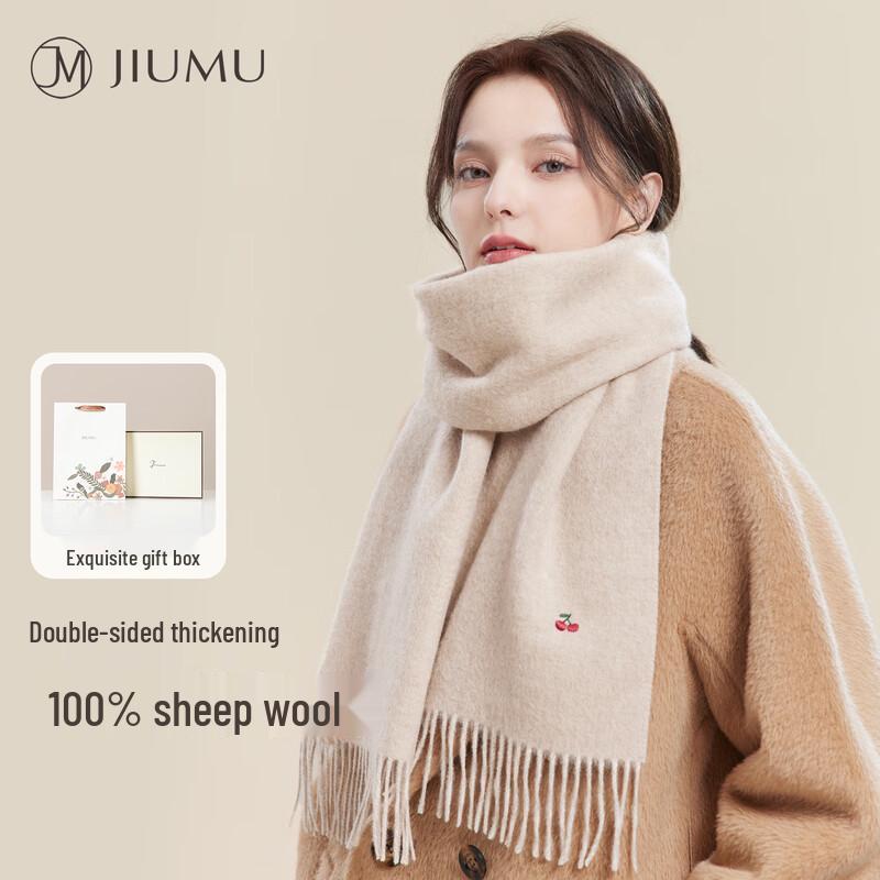 JIUMU Women's Pure Wool Embroidered Scarf