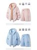 Couple's Outdoor Summer UV-Protection Hooded Ice Silk Sport Suit Set
