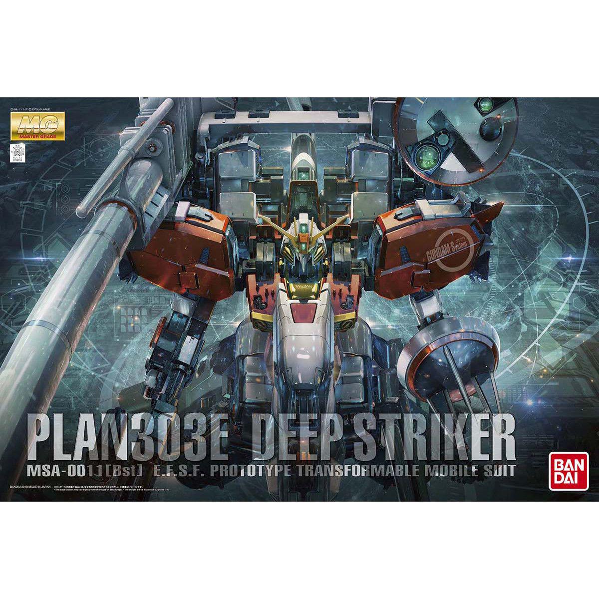 BANDAI MG 1/100 PLAN303E DEEP STRIKER Model Kit Gundam