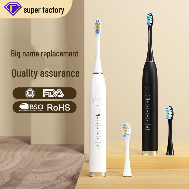 

Японская магнитная левитационная электрическая зубная щетка для взрослых Sonic - Мягкая щетина для пар Chinese packaging, four brush heads белый