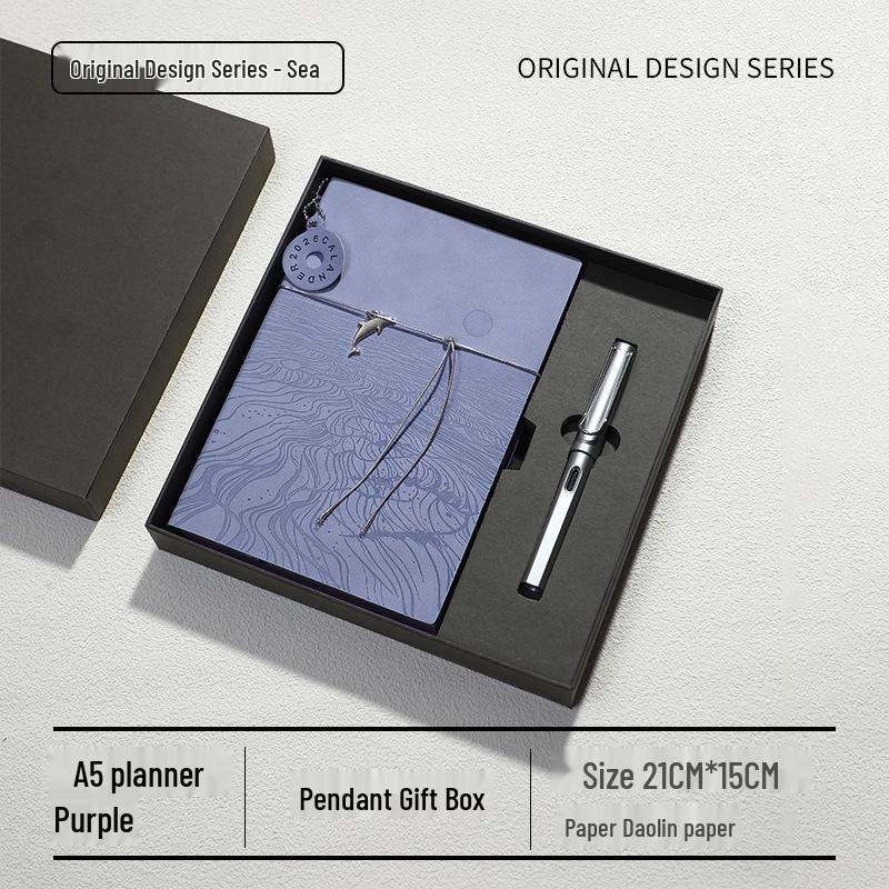 2026 Chinese Style Agenda & Planner Diary - In Stock
