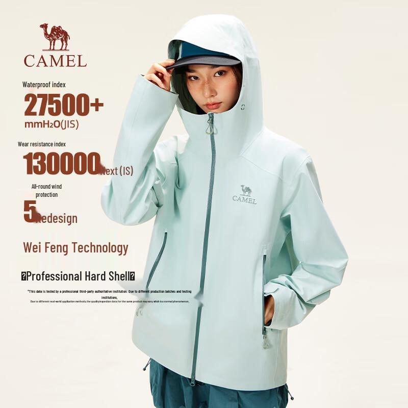 Camel Unisex Outdoor Hardshell Hooded Jacket M35CA6B084