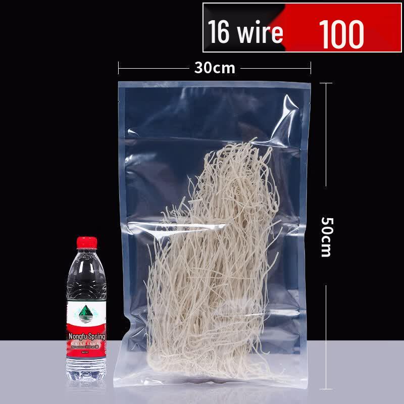 Thickened Vacuum Food Storage Bags