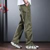 Jieleinuo Men's Outdoor Straight-Leg Casual Trousers