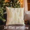 Home Decor Golden Christmas Trees Patterned Pattern Cushion Cover Suitable for Sofa Bedroom Car Pillow Cover
