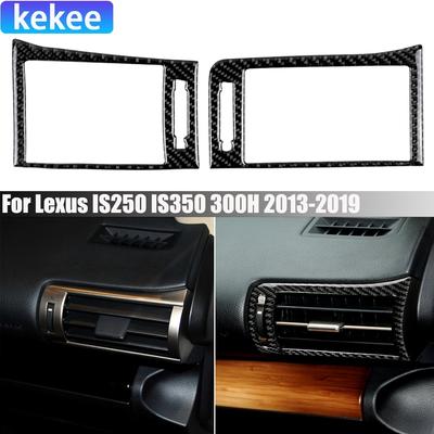 Carbon Fiber Car Accessories Dashboard Sides Air Vent Modified Interior Cover Sticker Trim For Lexus IS250 IS350 300H 2013-