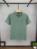 High-End Embroidered Men's Cotton Polo Shirt: Summer Short-Sleeved Lapel Design