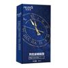 Herbal Long Lasting Delayed Spray For Men  Extend Sexual Time Sexual Products Sexual Enhancers