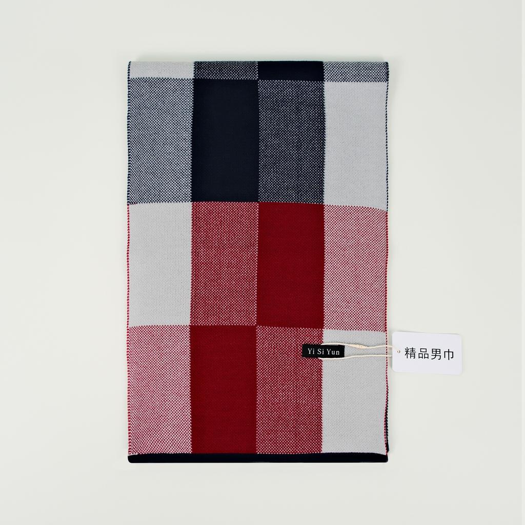 Men's Classic Winter Scarf Cashmere Feel Winter Scarves Long Formal Soft Scarf for Men Casual Scarves Luxuriously Plaid Scarf
